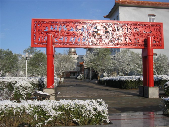 p> a href="#" data-lemmaid="10061943">喀左县高级中学 /a>(古塔