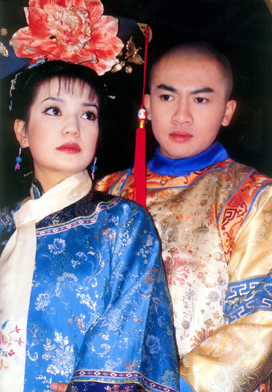 还珠格格