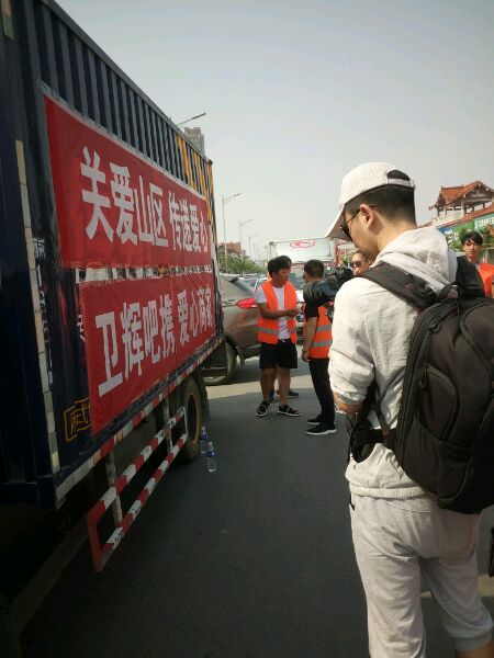 者,汽车驾驶者及公益热心人士的平台,提供免费顺风车服务,汽车救援