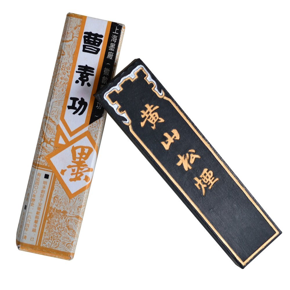 松烟墨_百度百科