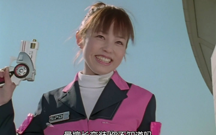 菊地美香