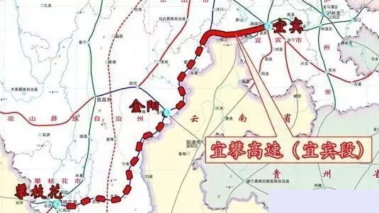  p>宜攀高速公路(沿江高速)从宜宾市沿金沙江而上,经过宜宾新市镇