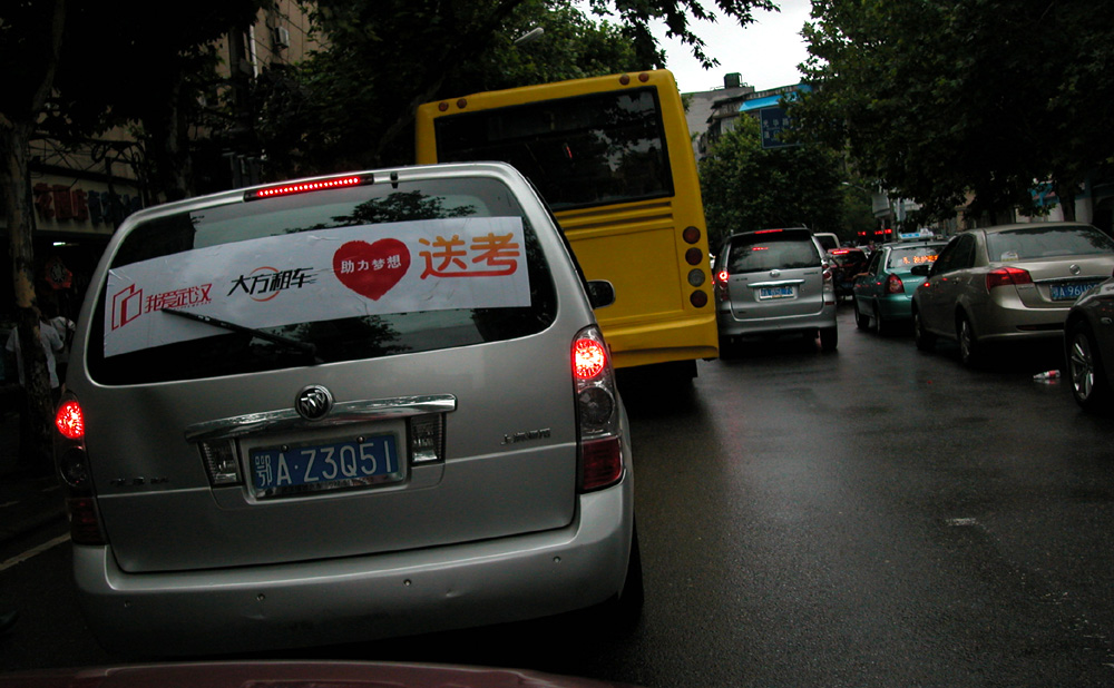  p> a target="_blank" href="/item/大方租车/2422284" data-lemmaid