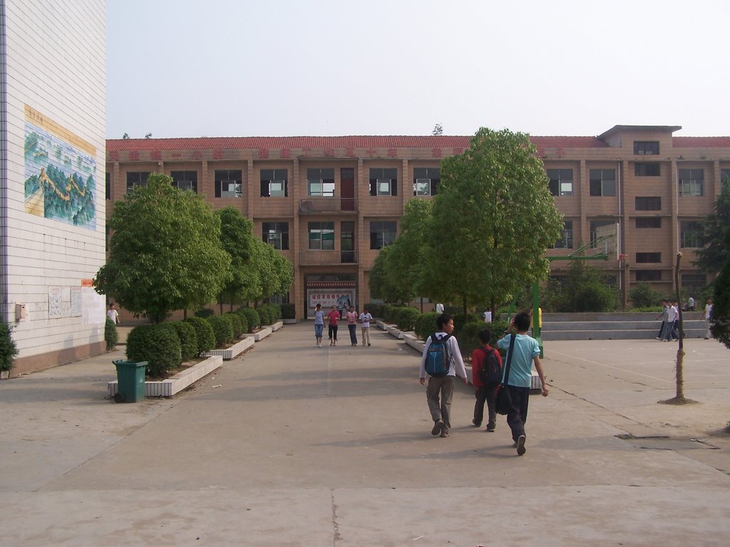 仙桃市杨林尾镇第二初级中学