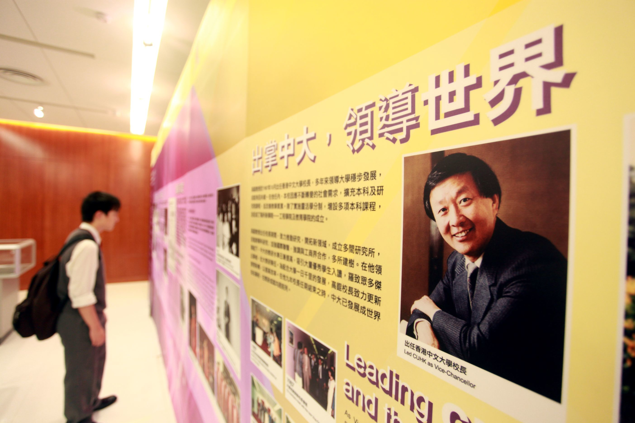 月23日),生于江苏省 a target="_blank" href="/item/金山县/1509645"