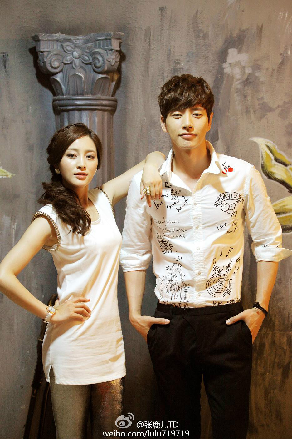  p>《恋爱相对论》是浙江绿城文化传媒有限公司出品的电视剧,由 a