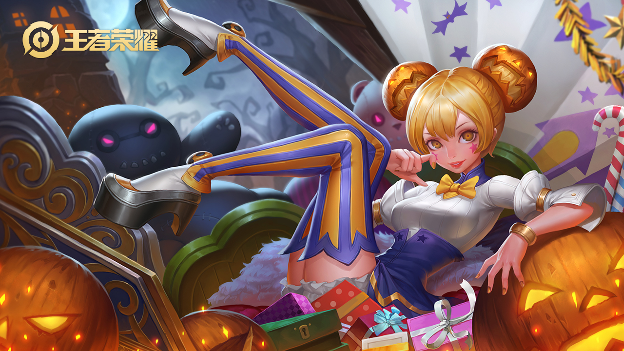  p data-id="gncmxu0ezo">小乔,是《 a target="_blank" href="/item