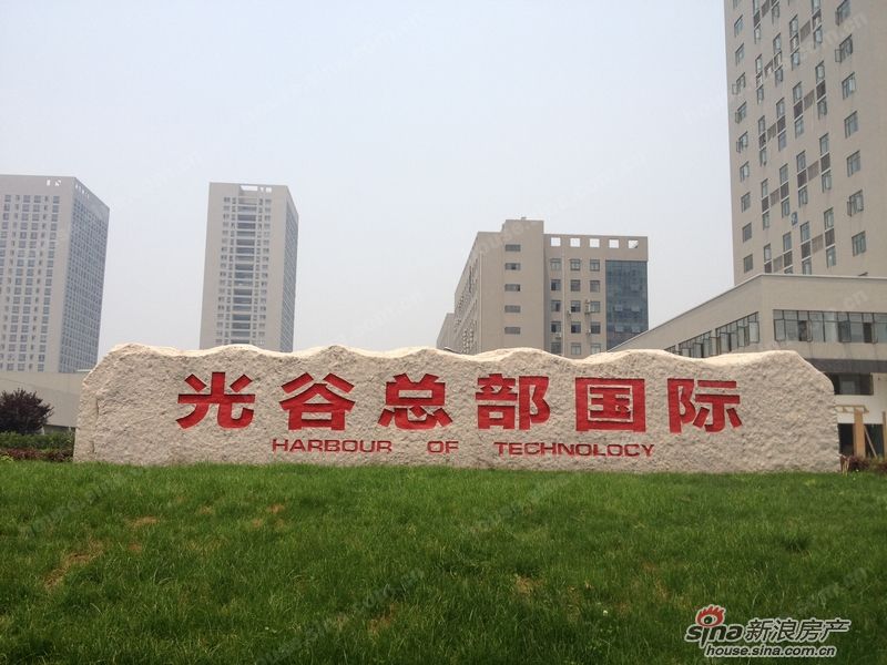  p>光谷总部国际位于中国武汉光谷大道与南湖大道的交汇处,与鲁巷商圈