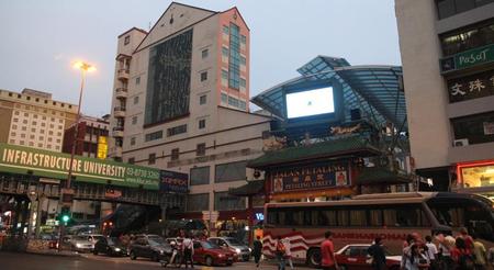 龙凤酒店