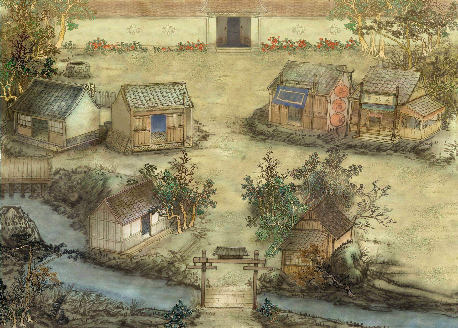 轩辕剑外传:天之痕