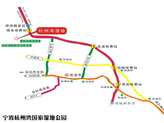 杭州湾湿地公园