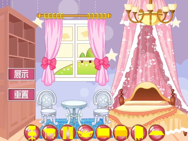  p>《漂亮卧室装饰》是一款休闲类小游戏,大小为0.43m. /p>