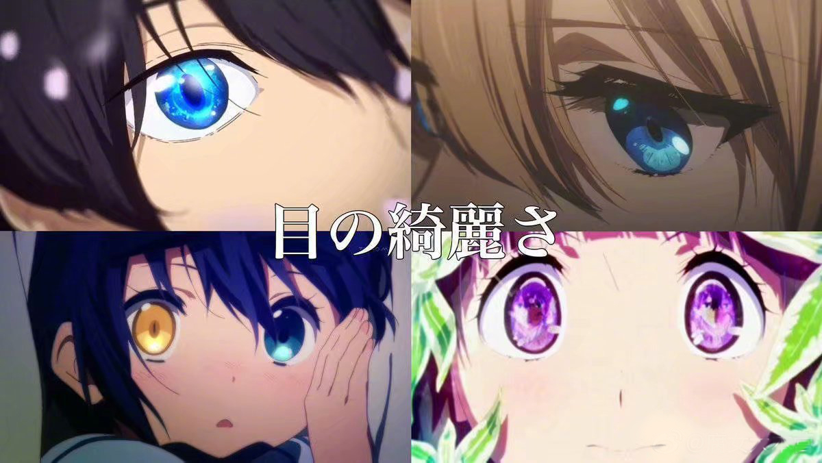 株式会社京都アニメーション,英文:kyoto animation),是一家以动画