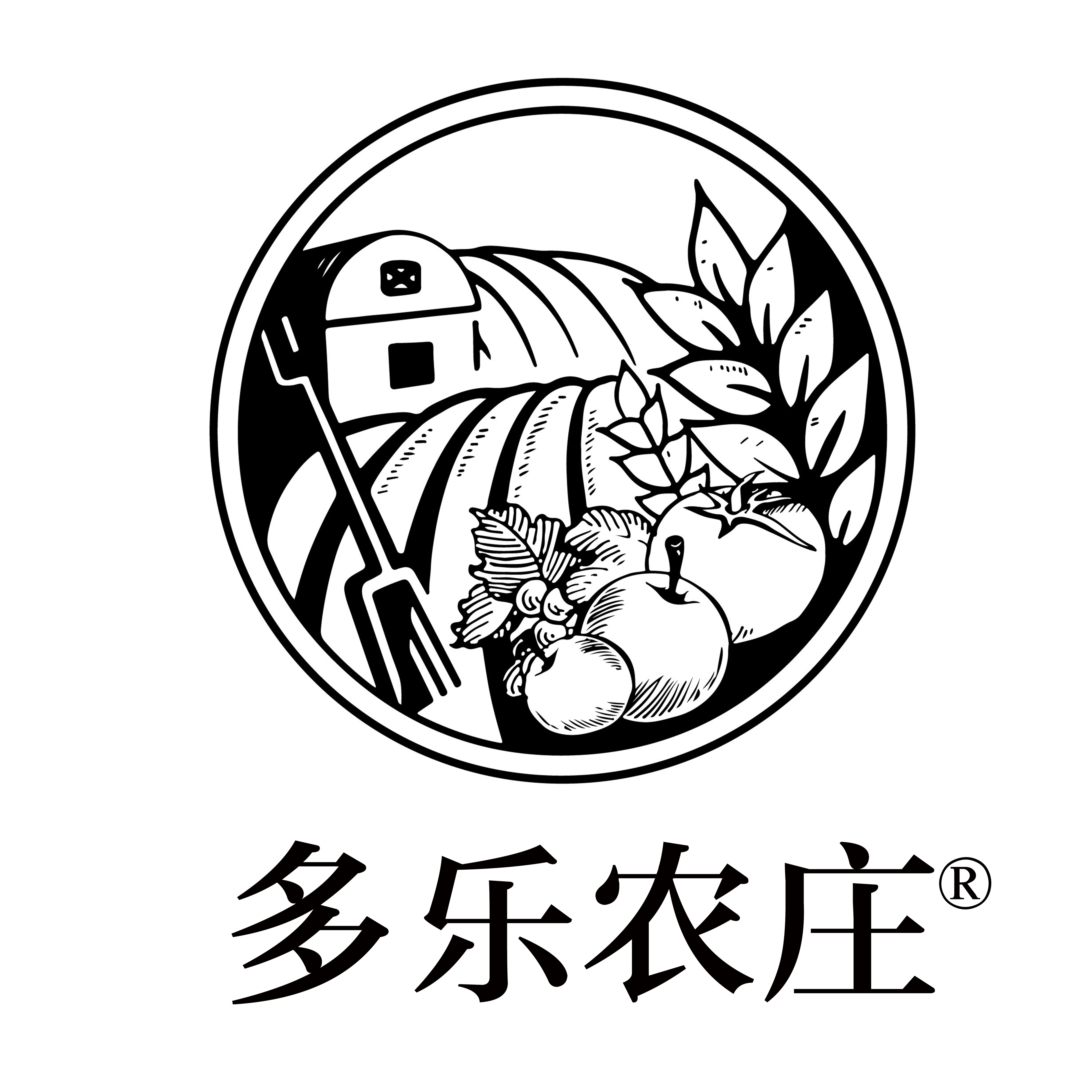 多乐农庄