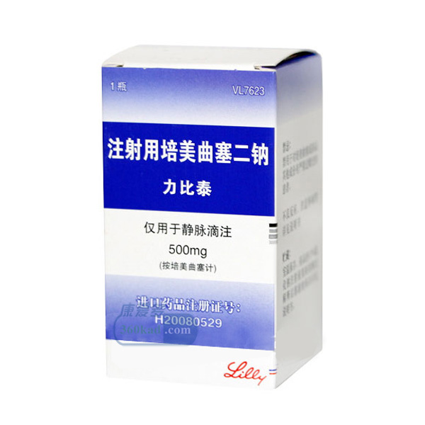  p data-id="gncn3jdska">培美 a target="_b