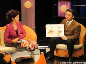  p data-id="go04fehe56">雷明,男,心理咨询专家, a target="_blank"