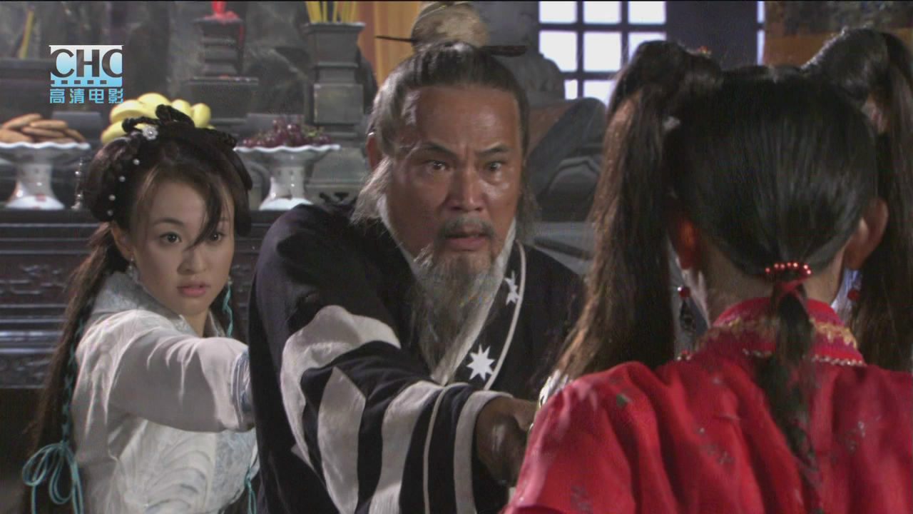 陆小凤传奇幽灵山庄