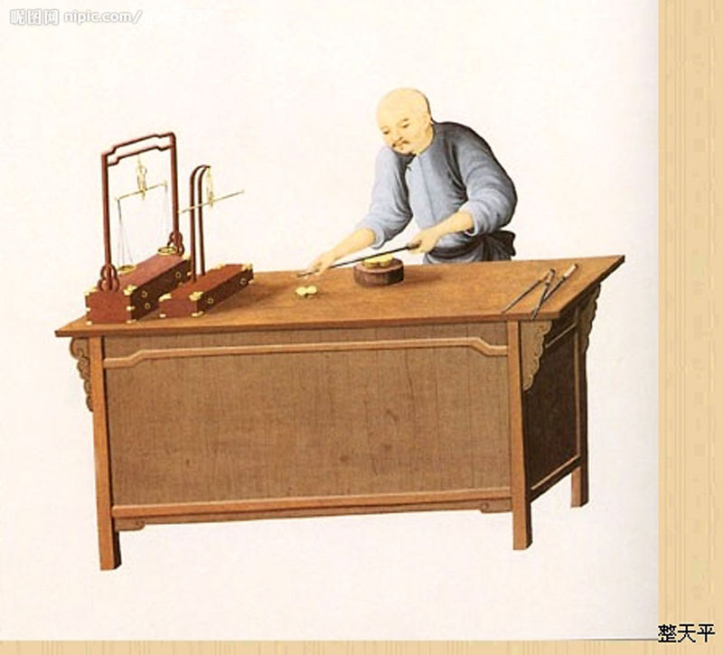  p>苏七块,本名苏金散,是小说 a target="_blank" href="/item/《俗世