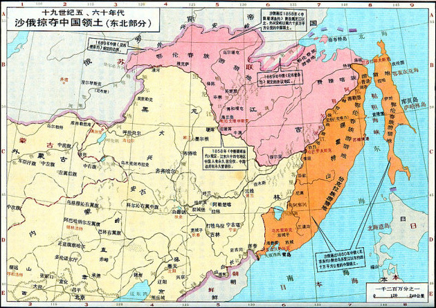 外东北_百度百科