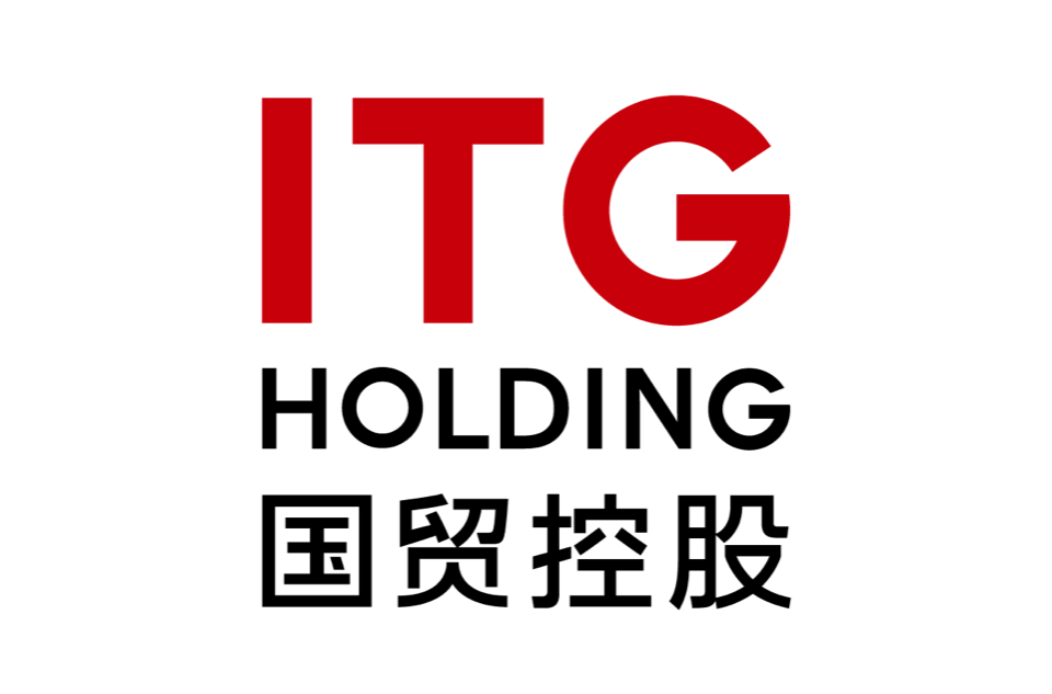 厦门国贸控股有限公司