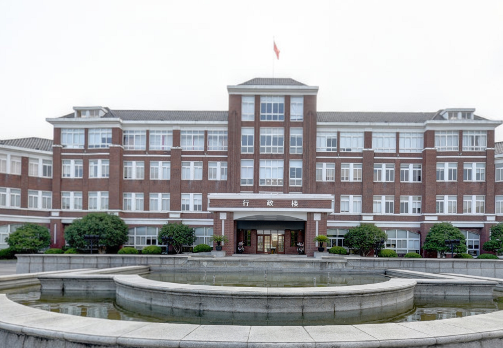 上海立达职业学院