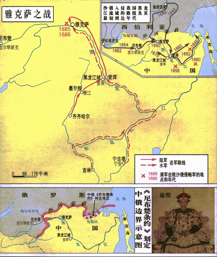  p data-id="gnhd6xpr4y">中国疆域自远古以来不断演进变化,从《 a