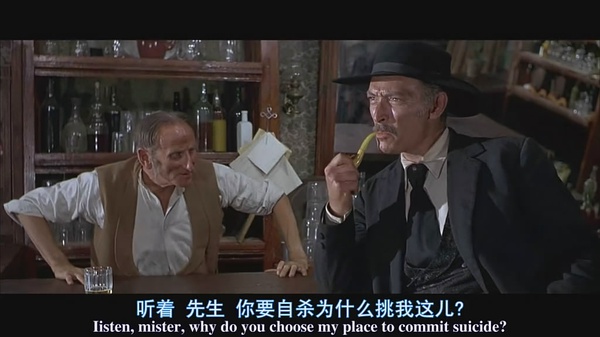 镖客三部曲