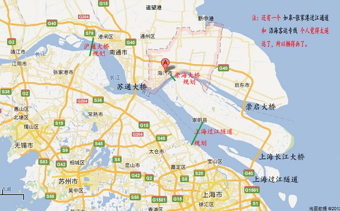 海门市