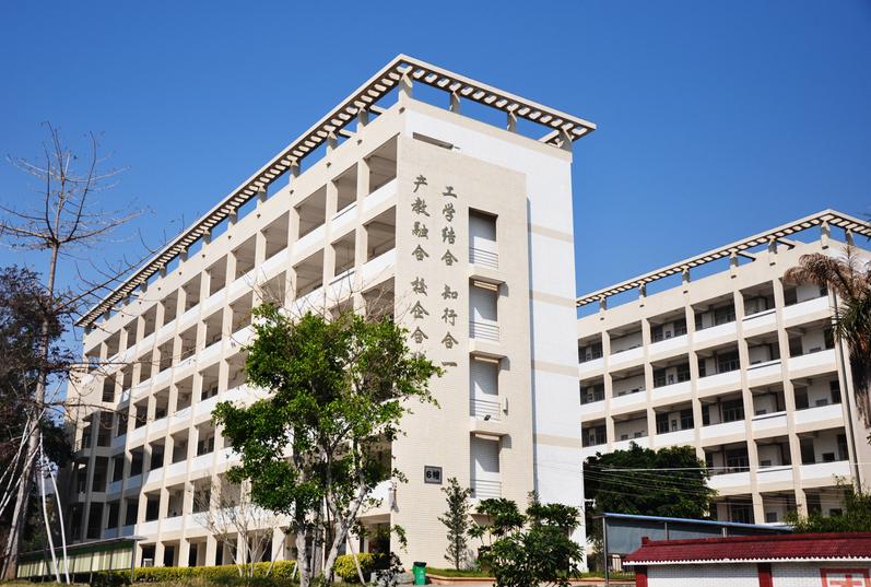 潮州市职业技术学校