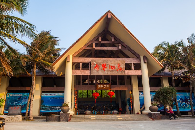 分界洲岛