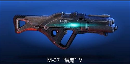 质量效应3
