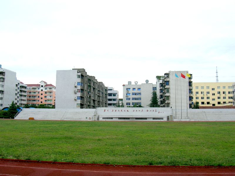  p>绵阳市富乐实验中学是一所国办 a href="#" data-lemmaid="