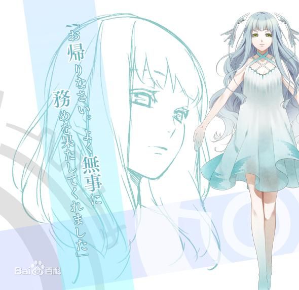  p>やなぎなぎ(yanaginagi)(1987年5月31日-)是一位多才的同人音乐