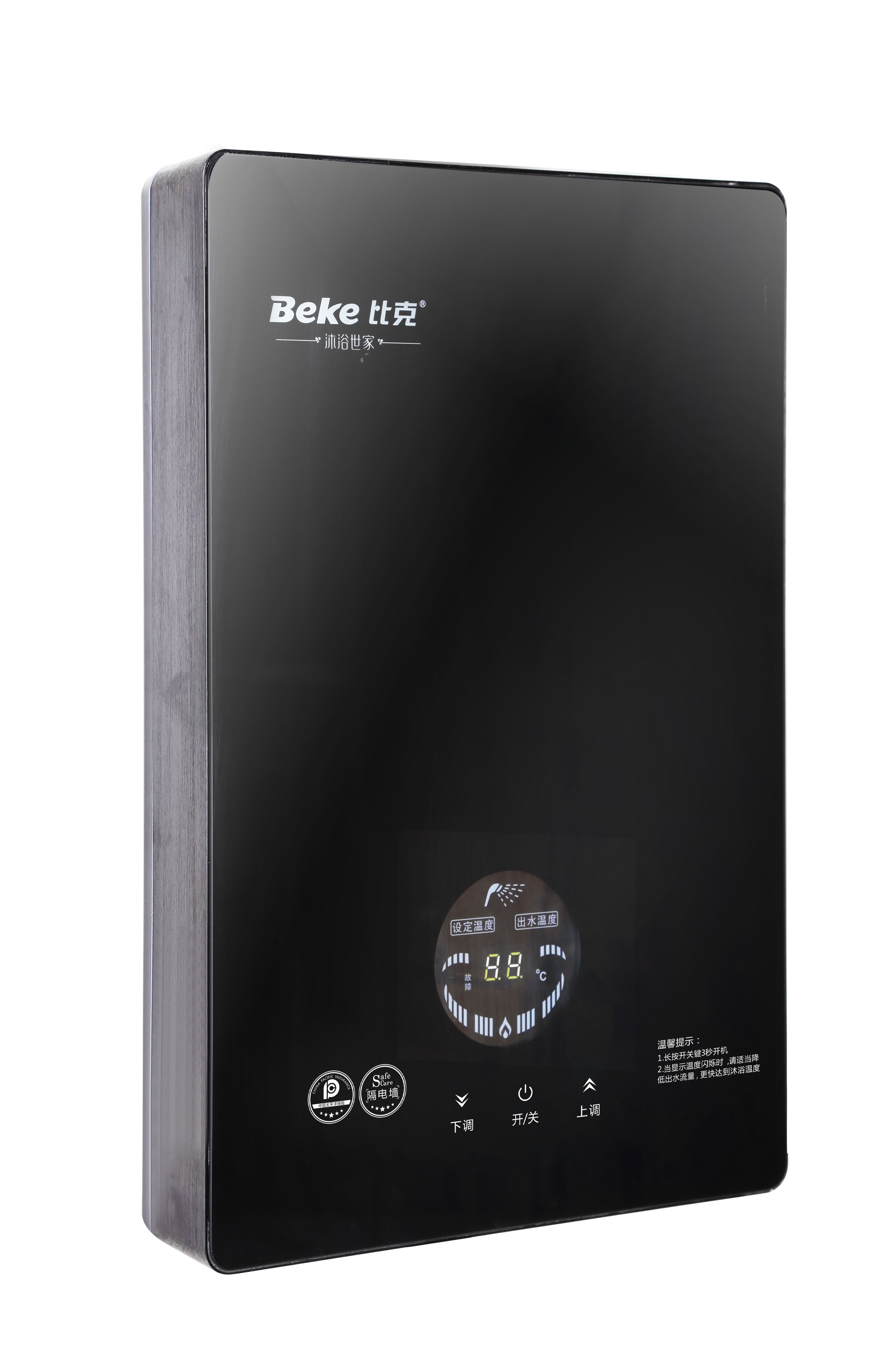 商品服务范围:车辆灯; 热水器; 燃气炉; 电炉灶; 煤气热水