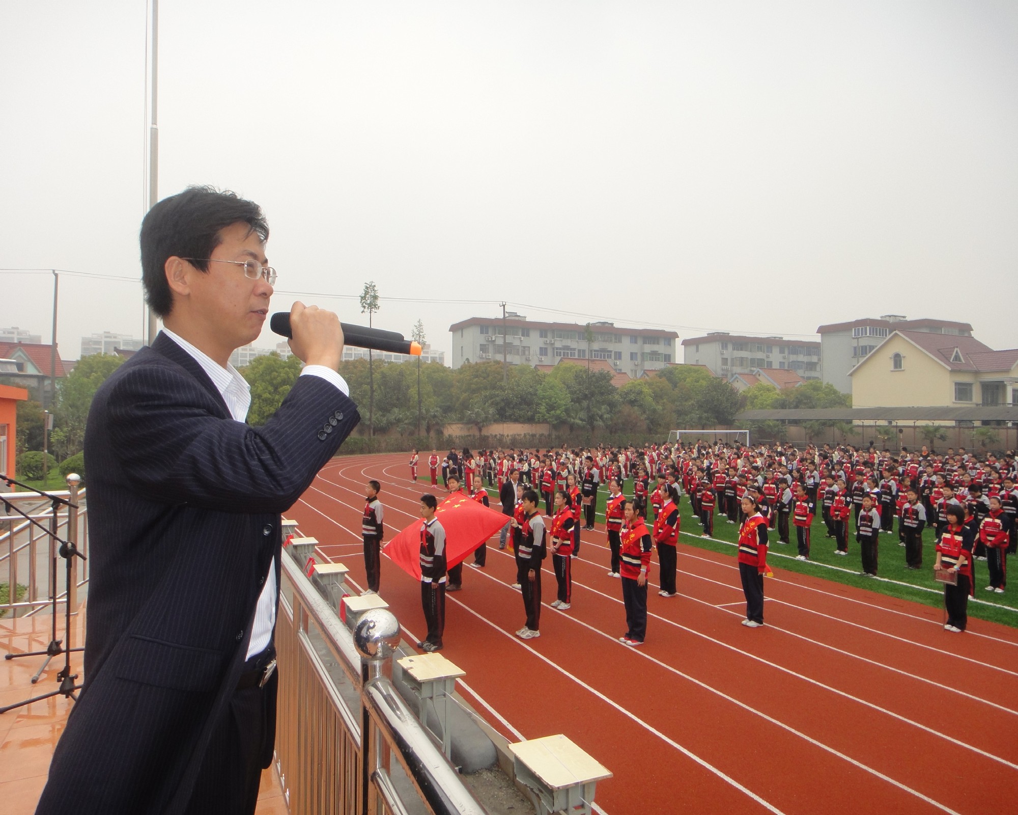 上海市航头学校