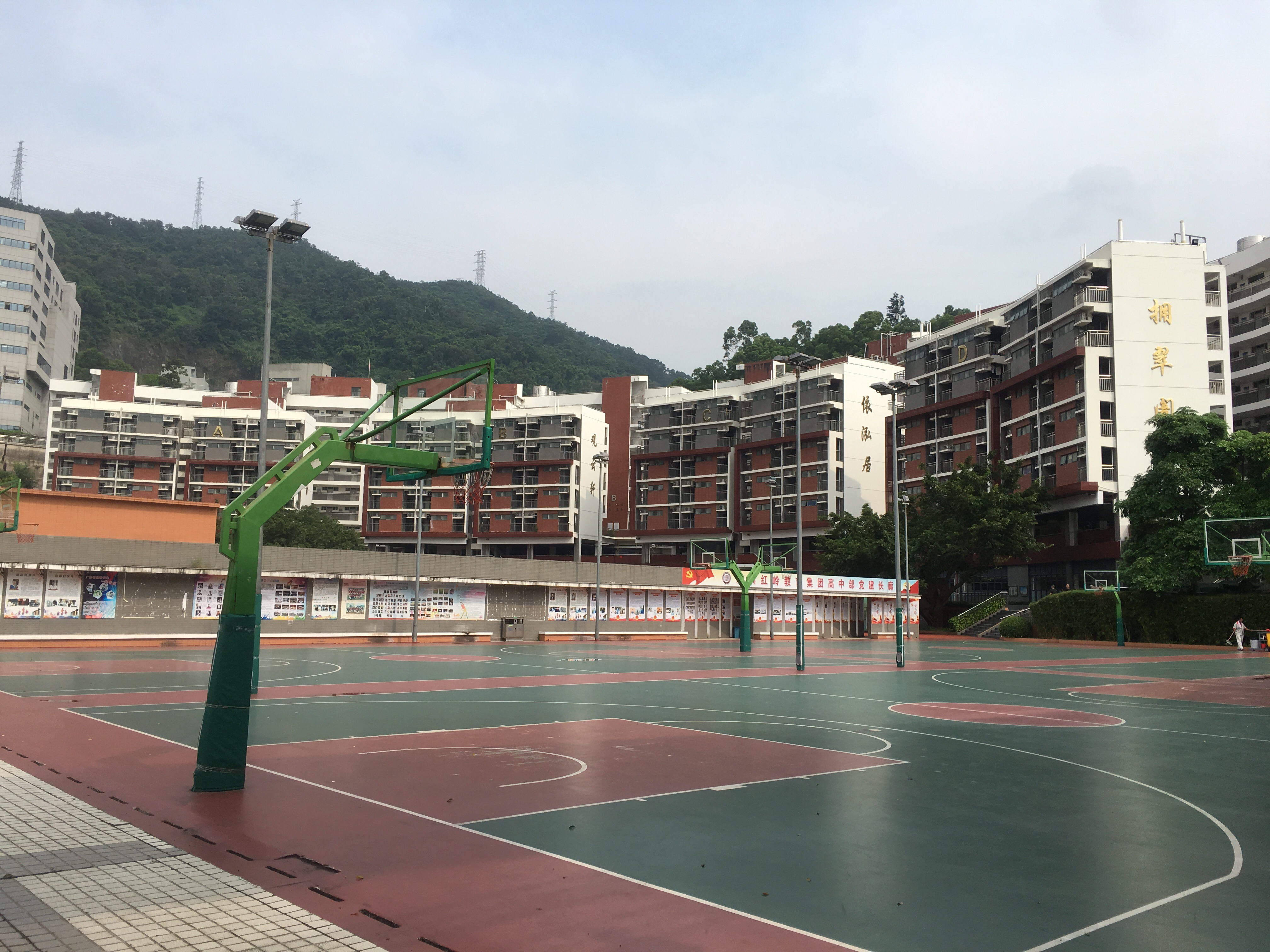 福田区红岭中学