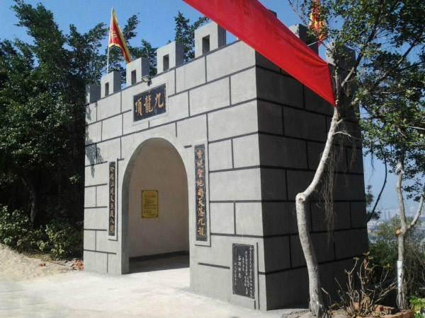 福州高盖山公园