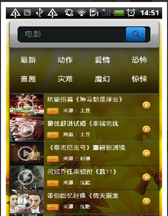  p> a href="#" data-lemmaid="5121078">100tv /a>是 a href="#"