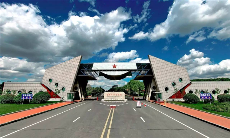 陆军装甲兵学院蚌埠