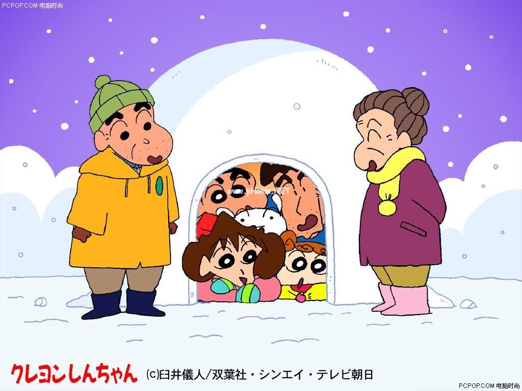 蜡笔小新4