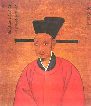  p>史弥远(1164年2月23日—1233年11月27日),字同叔,号小溪,别号静斋.