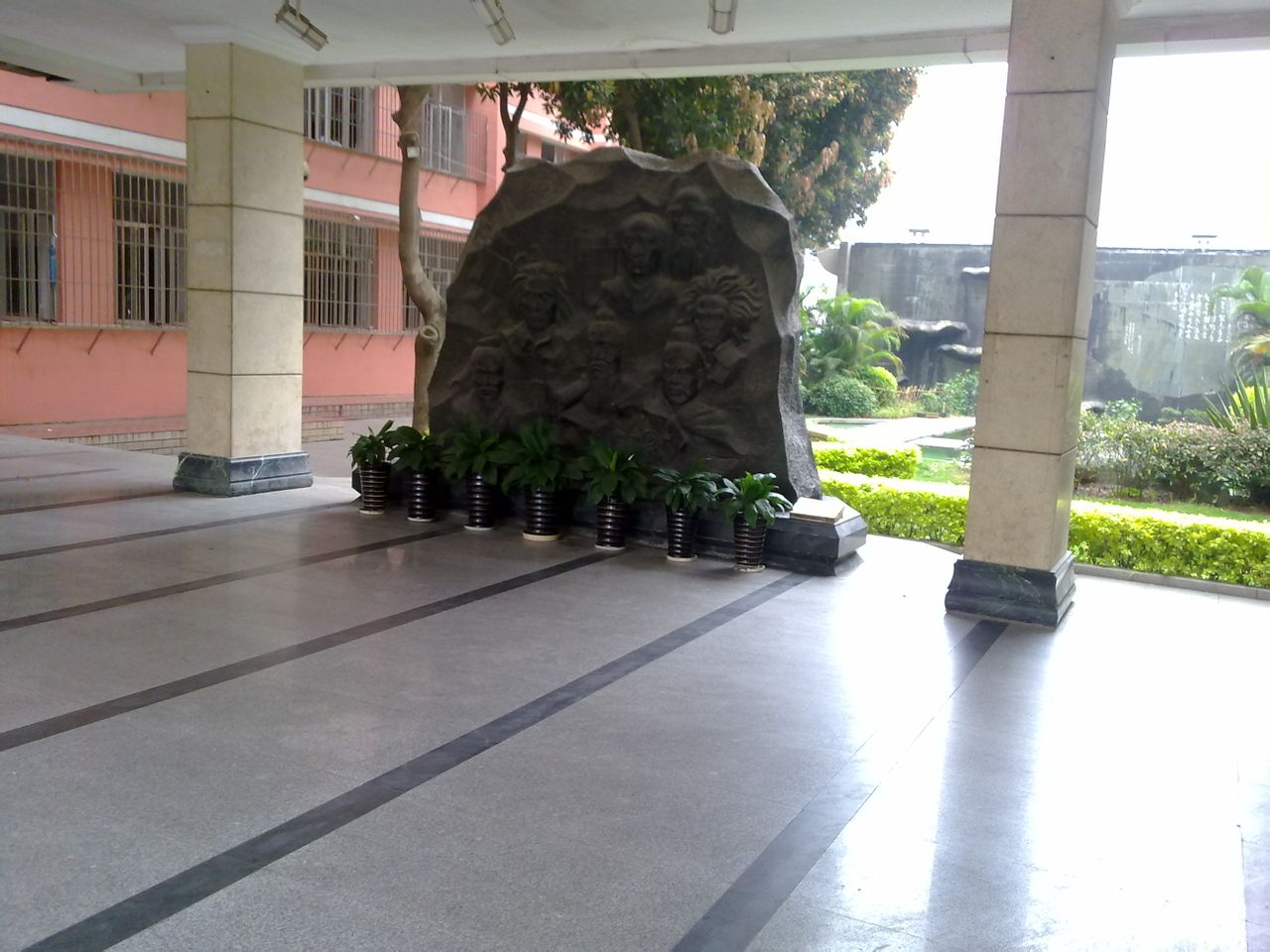 厦门市莲花中学