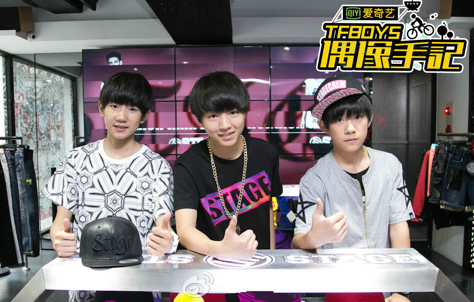 tfboys偶像手记