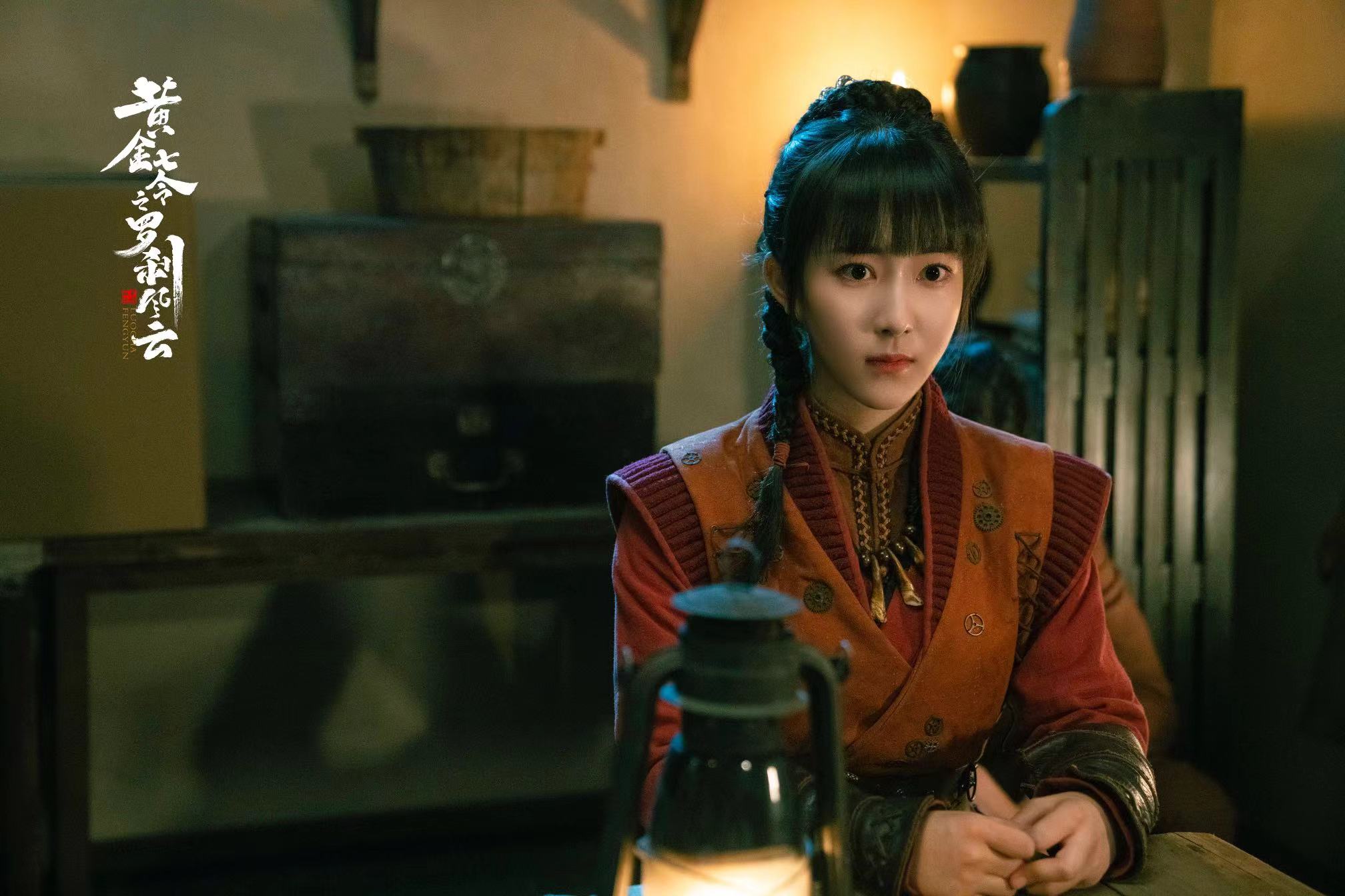 lemmaid="1560117">德阳市,中国内地影视女演员