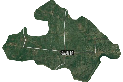 p>葛集镇,隶属于安徽省宿州市砀山县,地处砀山县城东北,东南与 a