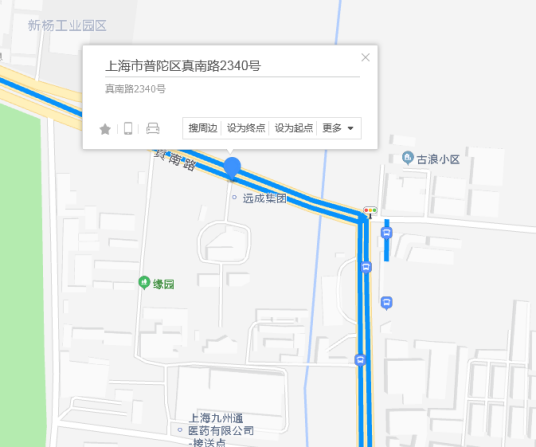 真南路2340号_百度百科