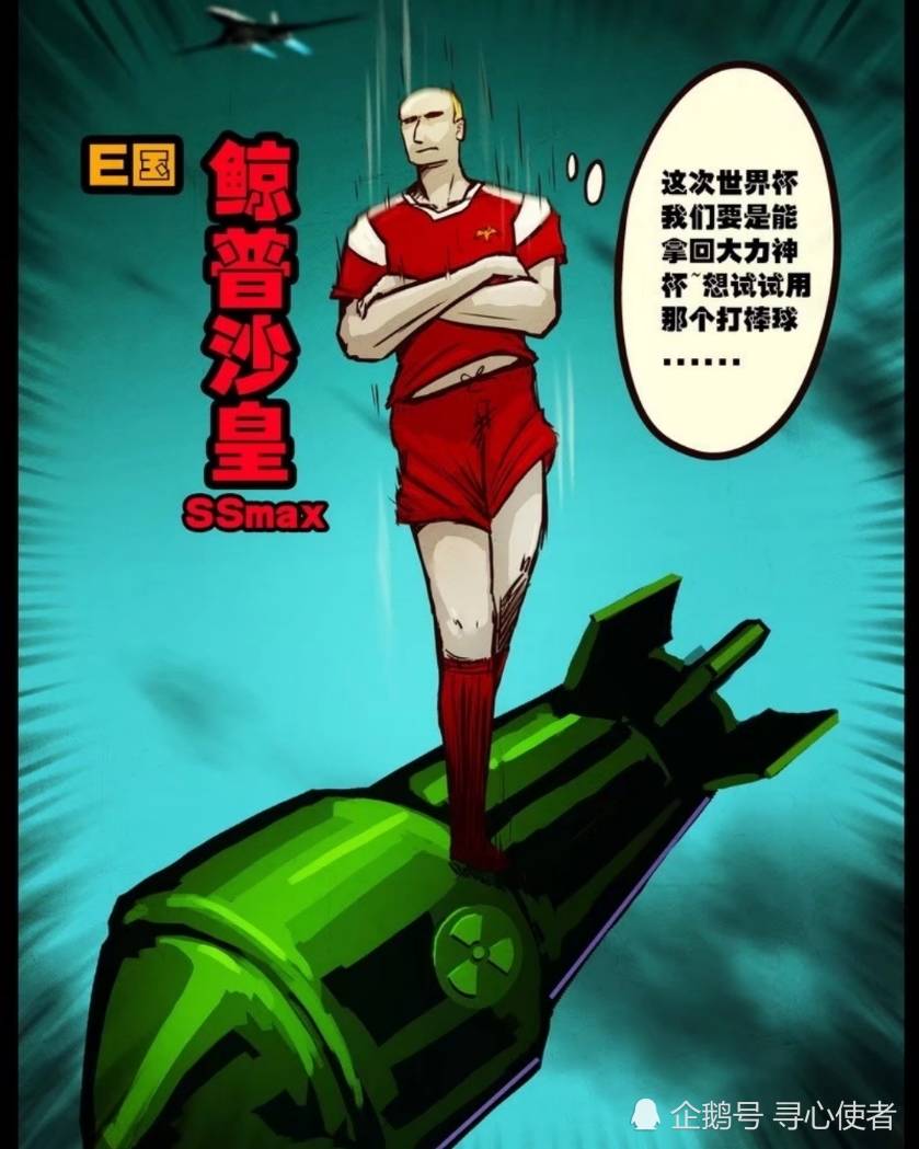  p>《尸兄》是 a target="_blank" href="/item/七度鱼/9012553" data