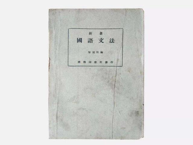 如何用一张图写遍四千年的汉字和文学的流变 百科ta说