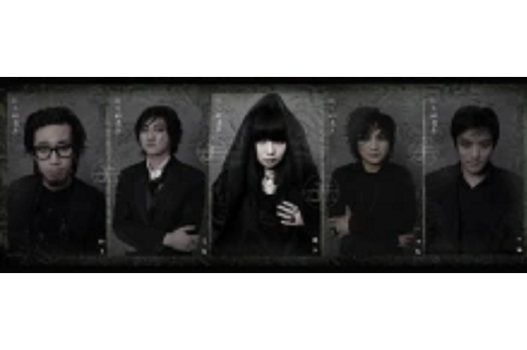  p data-id="gn5zqez3t6">秋天的虫子乐队成立于1998年, a target="