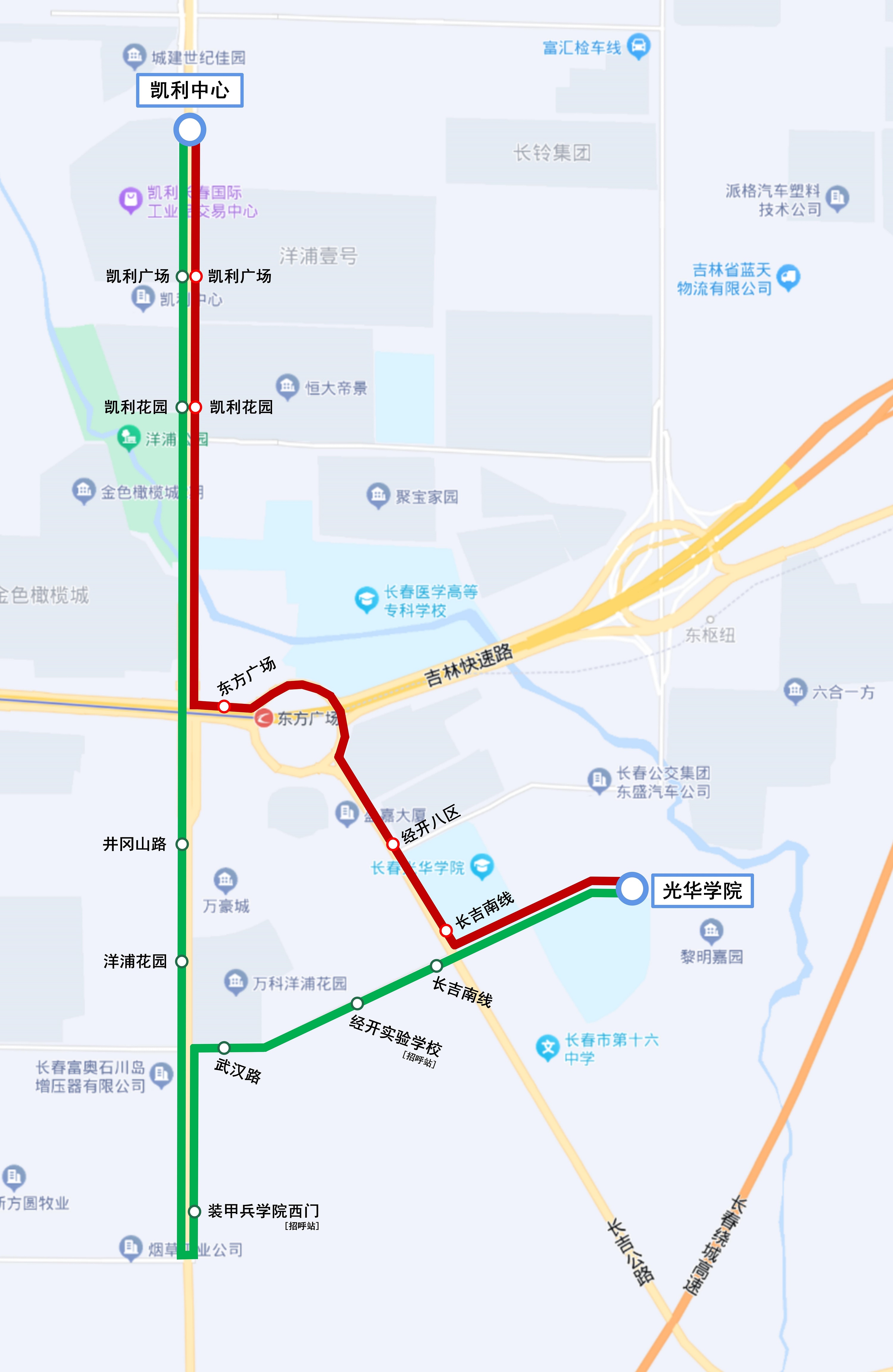  p data-id="tb03dldrqteq">长春公交二道1号线(原名"长春公交218路b